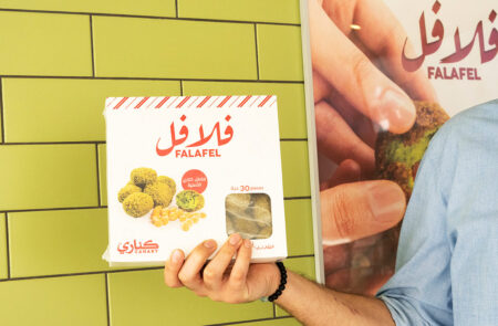 canary-products-frozen-falafel